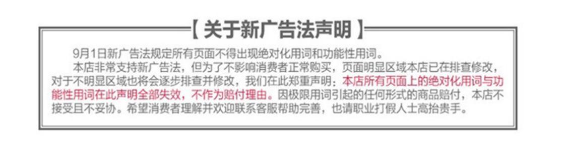 QQ浏览器截图20190910172252