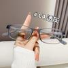 Caja Pequeña Estilo Coreano Pie Antideslizante Montura de Gafas para Miopía para Hombres y Mujeres Metálica Libre de Metal Artística Retro Montura de Gafas para Estudiantes Ligera
