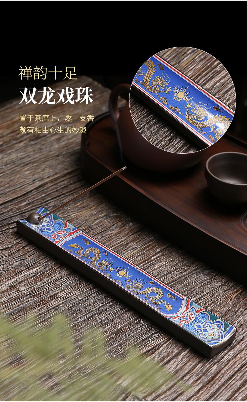陈荣墩-线香炉_18
