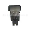 6001546816 Interruptor de Vidro Direto da Fábrica Adequado para Renault Suprimento no Local Garantia de Qualidade