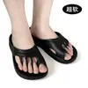 Pantuflas de casa para mujer de cinco dedos, nuevo modelo de verano 2026, sandalias de EVA transpirables antideslizantes para interior con una sensación cómoda