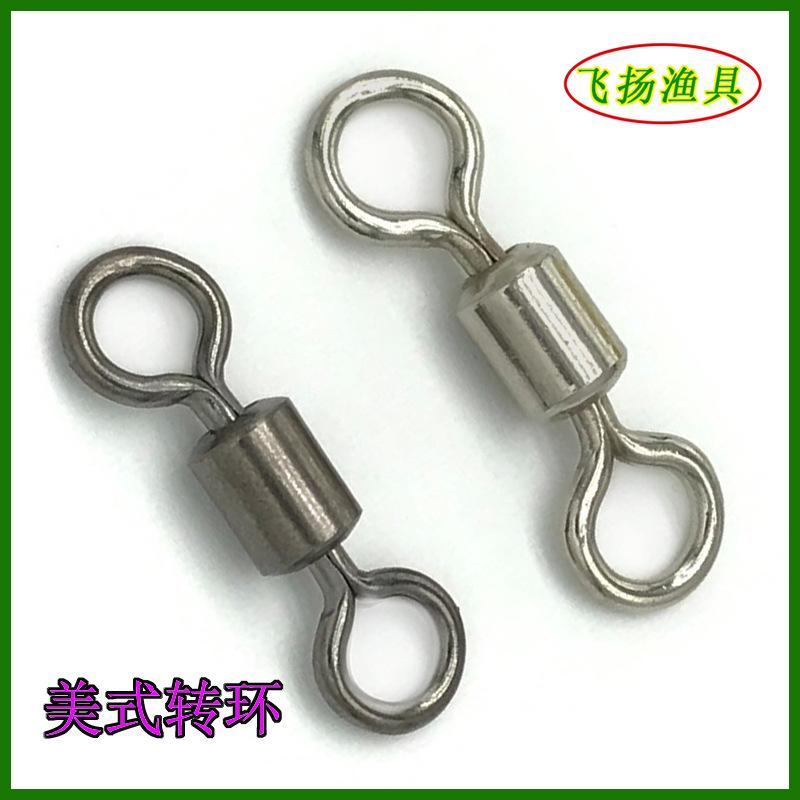 碳钢美式转环