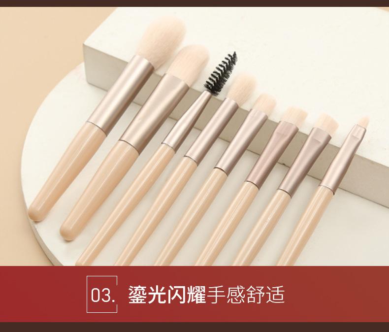 第三款套版详情_10