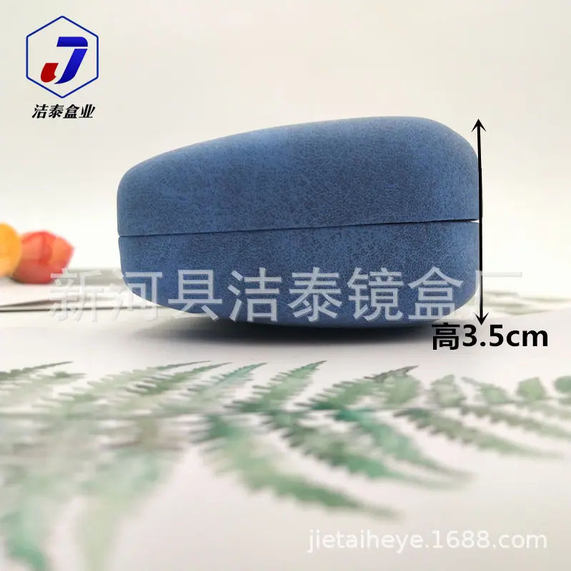新建文件夹IMG_20200620_103022_副本.jp