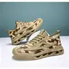 Zapatos de Seguridad para el Trabajo para Hombre 2026 Nuevo de Verano Zapatos Casuales de Lona para Exteriores Zapatos para Obra de Construcción Ligeros Transpirables Camuflaje Suministros para Entrenamiento Militar