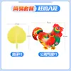 Persiguiendo Patos en Estante Juegos Divertidos Accesorios Pollos en Jaulas Persiguiendo Animales Entretenimiento Padres e Hijos Construcción de Equipo Reunión Anual Actividades Divertidas