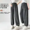 Pantalones de pierna ancha de maternidad para primavera, otoño e invierno, con hebilla de nariz de cerdo, soporte abdominal casual, forro polar, engrosados, pantalones largos para usar en invierno
