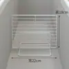 -Divisor de compartimento congelador de metal Deflector de partición de congelador Adecuado para divisores de compartimento de refrigerador Diseño retráctil