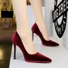 3255-10 Zapatos de Salón (Este modelo está agotado y no se repondrá)