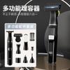 Estilizador de barba multifuncional recortador de vello corporal para hombres afeitadora facial ajustable hoja de doble cara afeitado eléctrico