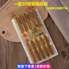Palillos Caseros Palillos de Bambú Tienda de 10 yuanes Puesto Runjianghu 10 Pares de Palillos Palillos de Bambú Carbonizado Suministro de Puesto