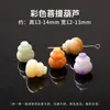 Jade Blanco Bodhi Tallado Loto Blanco Raíz de Bodhi Cuentas Sueltas Pulsera de Cuentas Budistas DIY Accesorios Colgante Artículo Decorativo