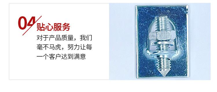 乐清市蜀隆仪表厂xq_08