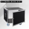 Gabinete de 12U para Uso Doméstico Estuche de Vuelo Gabinete para Equipo de Audio Gabinete Móvil de Audio para Exteriores Gabinete de Equipos Amplificadores de Potencia de 16U