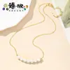 2026 Moda Nuevo Producto Collar de Perlas Casi Redondas de 6.5-7mm Collar Hecho a Mano con Cuentas Unisex Venta al por Mayor Transfronteriza