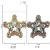 Celebridade da Internet Planeta Feliz Acessórios para Unhas de Liga Western Rainha Mãe Terra Planeta Laço Estrela Lua Decoração de Unhas Adesivos