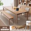 Sala de Estar Escritorio Grande Largo Patas de Madera Maciza para Sala de Estar Mesa Grande Banco de Trabajo Escritorio para Computadora en Casa Escritorio de Oficina Mesa de Estudio