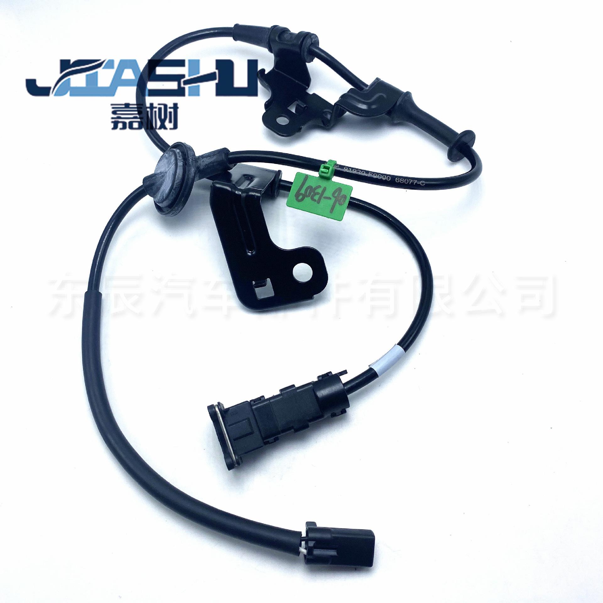 JS-06-1309 (3)