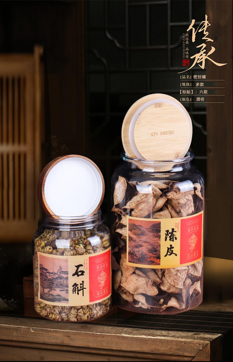 详情_05.jpg