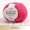 Fio de Lã Mohair Jovem Fio Fino Suéter de Bebê Cachecol Xale Fiação Crochê DIY Pacote de Material de Tricô