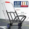 Carro de mano plegable para clientes grandes, carrito utilitario de transporte y para compras en casa, carrito de equipaje portátil para la compra de comestibles
