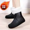 Galochas Femininas Estilo Japonês, Sapatos de Água Estilosos de Cano Médio, Botas Curtas Antiderrapantes para Lavar Carro, Lavanderia e Uso Doméstico