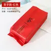 Dos dos bolsita de película de aluminio interior de té verde bolsa de empaque de té medio kilo té negro té blanco un kilo bolsa de vacío para conservación fresca