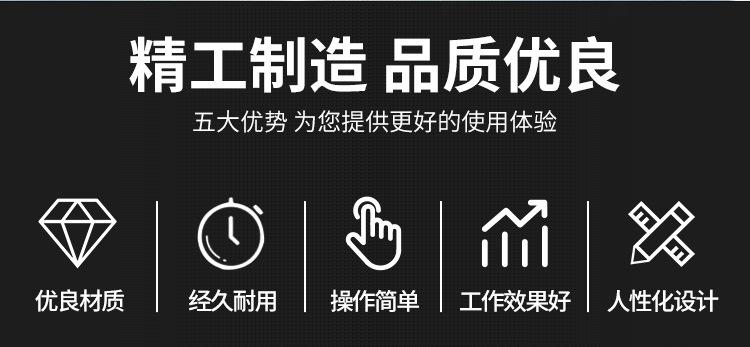 灌装机详情页---副本_02
