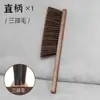 Escova de Cama com Cerdas Macias de Madeira para Asas de Frango Doméstica Tamanho Grande Cabo Longo Escova de Limpeza Sofá Cama Remoção de Poeira de Madeira Escova de Cama Vassoura