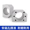 Venta Directa de Fábrica Asiento de Tuerca de Tornillo de Bola Aleación de Aluminio Anticorrosión y Antioxidante Equipo de Automatización Rodamiento Doble Rodamiento