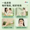 Papel Tissue Xinxiangyin 120 Folhas Pacote Doméstico Pacote Econômico Guardanapos de Papel Papel Higiênico Lenço Facial Venda por Atacado