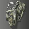 Pantalones rectos casuales, ligeros y frescos de verano, edición para estudiantes, diseño nuevo de verano 2024, populares para hombres.