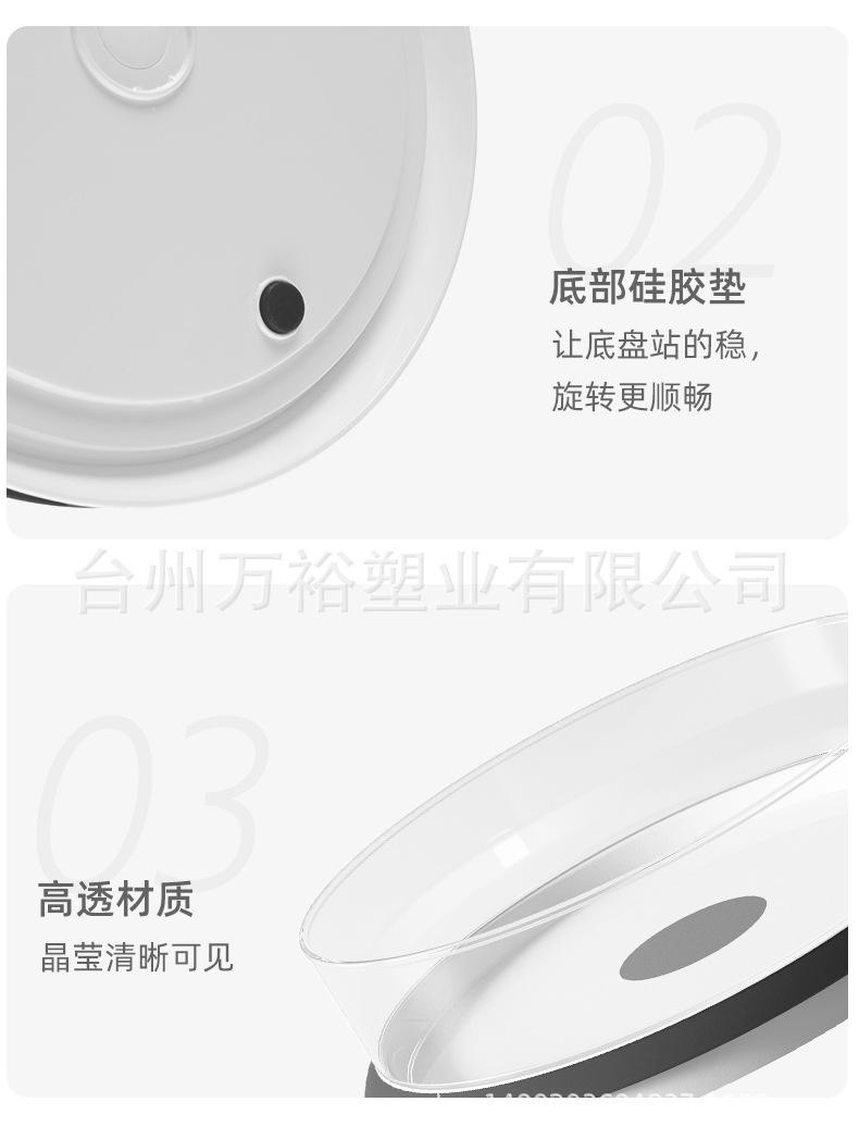 置物架_18.jpg