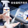 Limpiador de Interiores de Coche, Removedor de Manchas, Renovación de Techo, Herramienta Mágica para Limpieza de Interiores de Coche, Espuma para Asientos de Cuero Genuino, Limpieza sin Enjuague