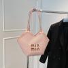 Diseño de Nicho Transfronterizo Otoño 2026 Nuevo Vintage Versátil Moda Bolso de Hombro Único Debajo del Brazo Gran Capacidad Bolsa de Viaje