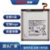 Adecuado para Teléfono Móvil Samsung A9S A920F/Ds y Sm-A9200 Batería de Repuesto Eb-Ba920Abu, Producto de Fábrica No Original