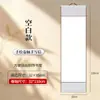 Carta manuscrita estilo rollo como regalo de cumpleaños para novias y novios, mismo estilo que las del Libro Rojo para el Festival Qixi, 1.0 m extra largo