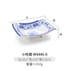 Kaibaiya porcelana de imitação formato especial criativo louça hotel restaurante prato frio prato pequeno comercial melamina azul e branco prato de lanche