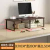 Pantalla de Monitor de Computadora Elevada Almacenamiento de Escritorio de Oficina Soporte para Portátil Estante de Almacenamiento de Escritorio Base Altura