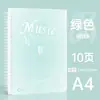 Carpeta para Partituras Musicales Serie Dopamina Tamaño A4 Se Puede Modificar, No Reflectante, Páginas Interiores Transparentes, Partitura de Piano, Carpeta Multifuncional, Partitura de Piano