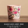 Fabricante Rosa Ru Pastel Nueve Melocotón Taza Recta Taza de Té de Cerámica de Alta Gama Taza Maestra Anti-Escaldado Juego de Té Taza de Té Paquete Individual
