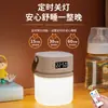 Luz de Camping, Ultra Brillante, Larga Duración, Recargable, Iluminación de Emergencia para Hogar y Exteriores, Luz Ambiental, Luz Colgante para Tienda de Campaña