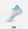 Calcetines Deportivos para Correr para Mujer Verano Finos Cortos Suela de Toalla Engrosada Específicos para Mujer Deportes Cuerda para Saltar Calcetines de Bádminton Calcetines de Barco
