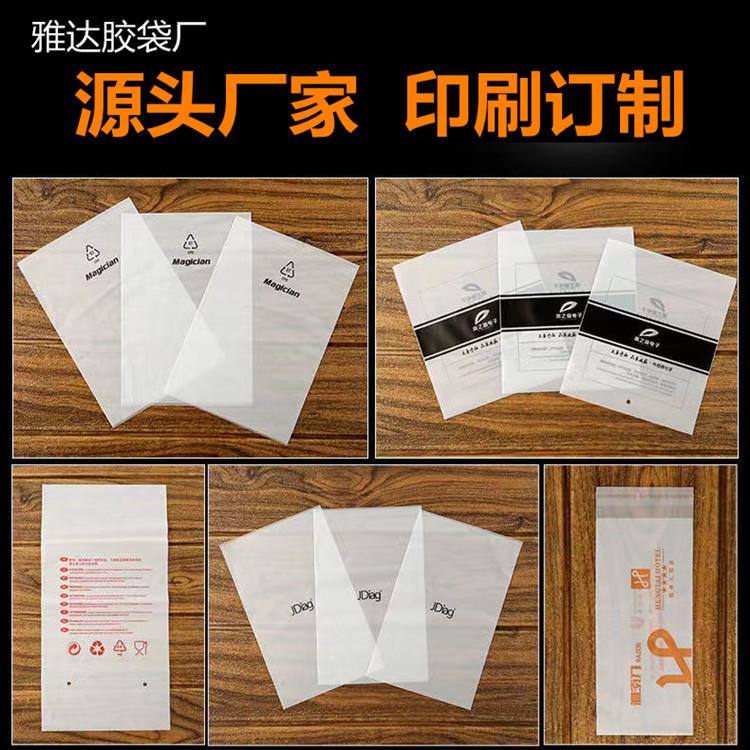 CPE详情3.jpg