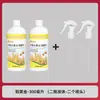 Fábrica de origem fertilizante de arroz dourado produto genuíno para desenvolvimento de raízes, mudas fortes, folhas verdes, caules grossos, resistência ao acamamento e grãos cheios. Solução para enraizamento