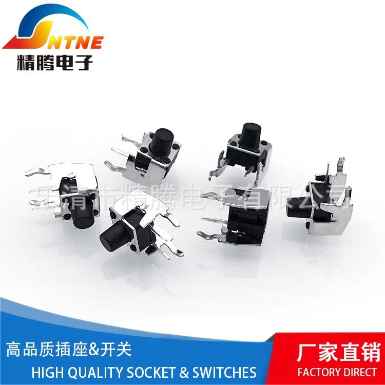 QQ图片20190527191716