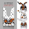 Bolsa de calabaza de Halloween, bolsa de dulces decorativa, bolsa de regalo para jardín de infantes, bolsa de comida con forma de galleta fantasma, paquete de colores mixtos transfronterizos