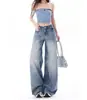 Jeans flare largo retro não apertado para mulheres, novo estilo outono 2026, calças versáteis de perna reta compridas da moda com lavagem