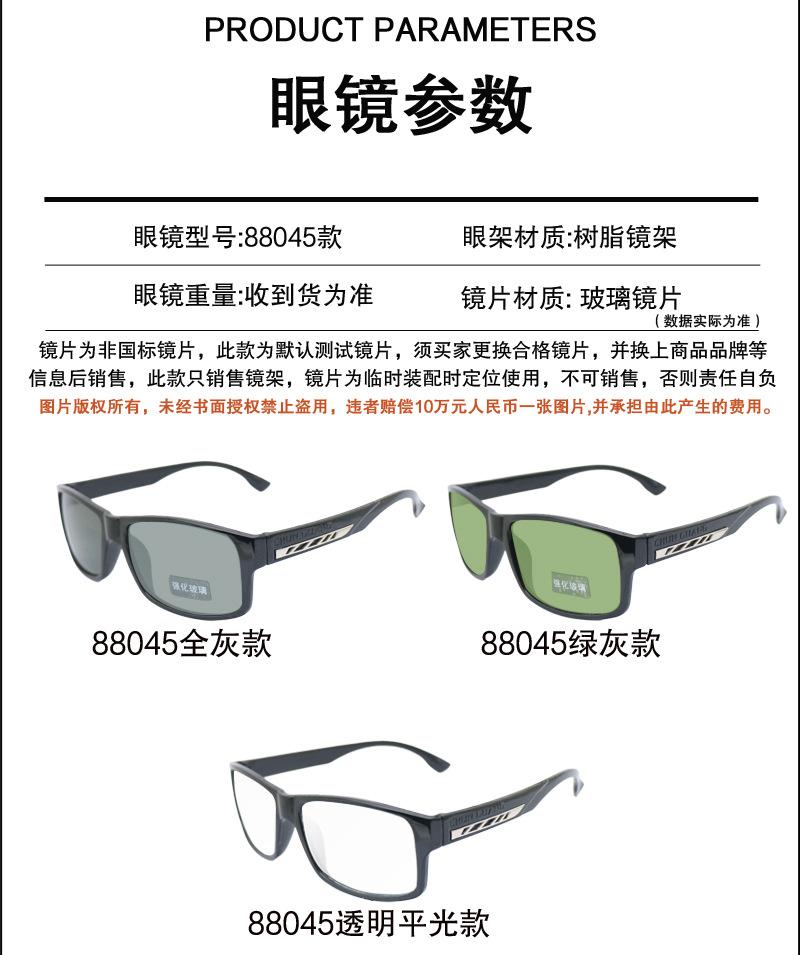 详情_02.jpg
