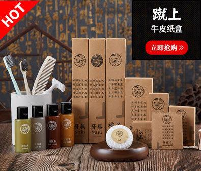 晨曦系列推荐图_02
